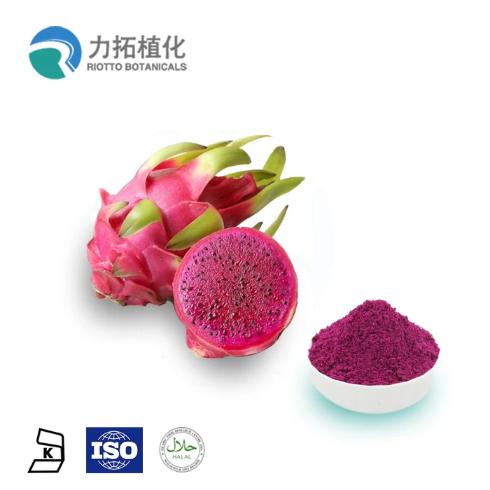 
Food Grade organic Freeze dried red Dragon Fruit powder 