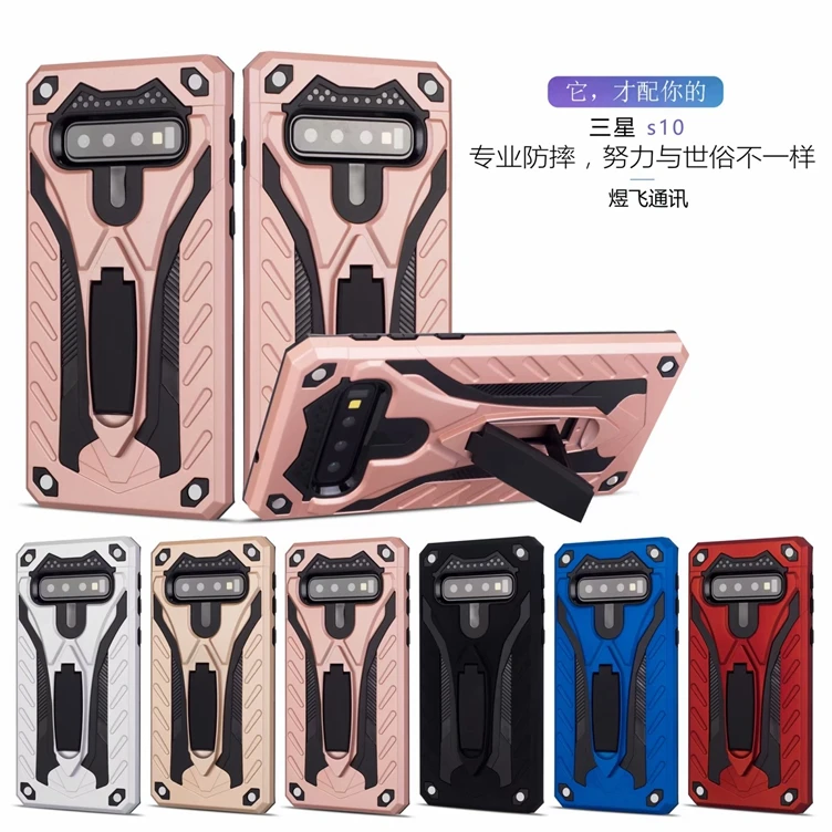 For Oneplus 7 Case Kickstand Armor Case For One plus 7 Pro Two Color Hybrid Stand Phone Skin Cover For VIVO V20