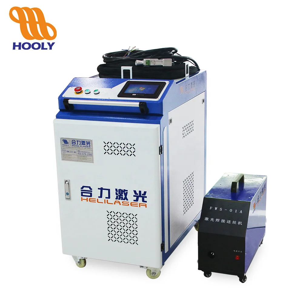 handheld laser welding machine 1000w 1500w 2000w handheld fiber laser welding cleaning and cutting machine