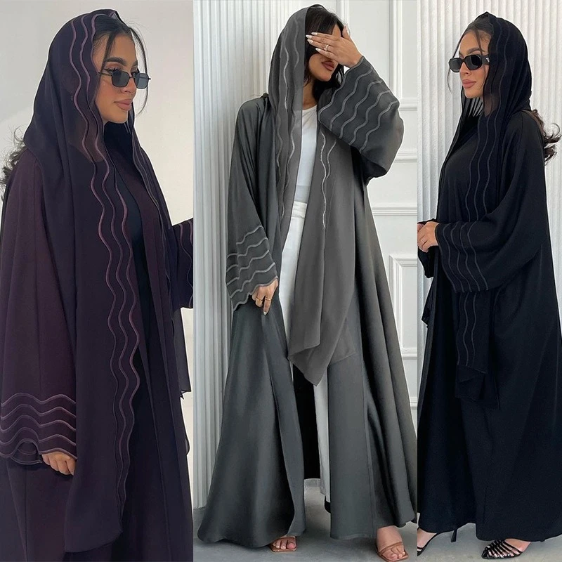 2024 Black Islamic Ladies Cloth Wedding Open Abayas Set Solid Color Long Sleeve Black Open Abaya Dubai With Embroidery Designs