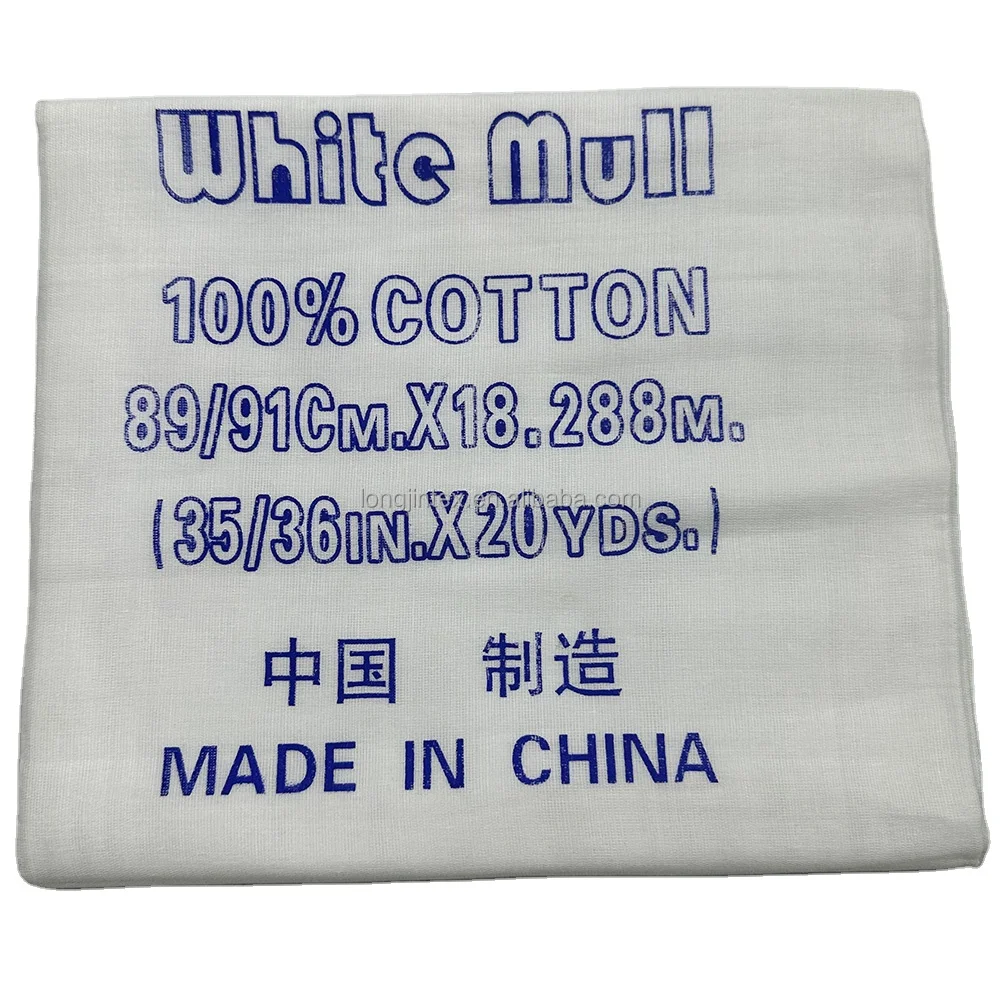 100% Made in China pure cotton white mull gauze fabric