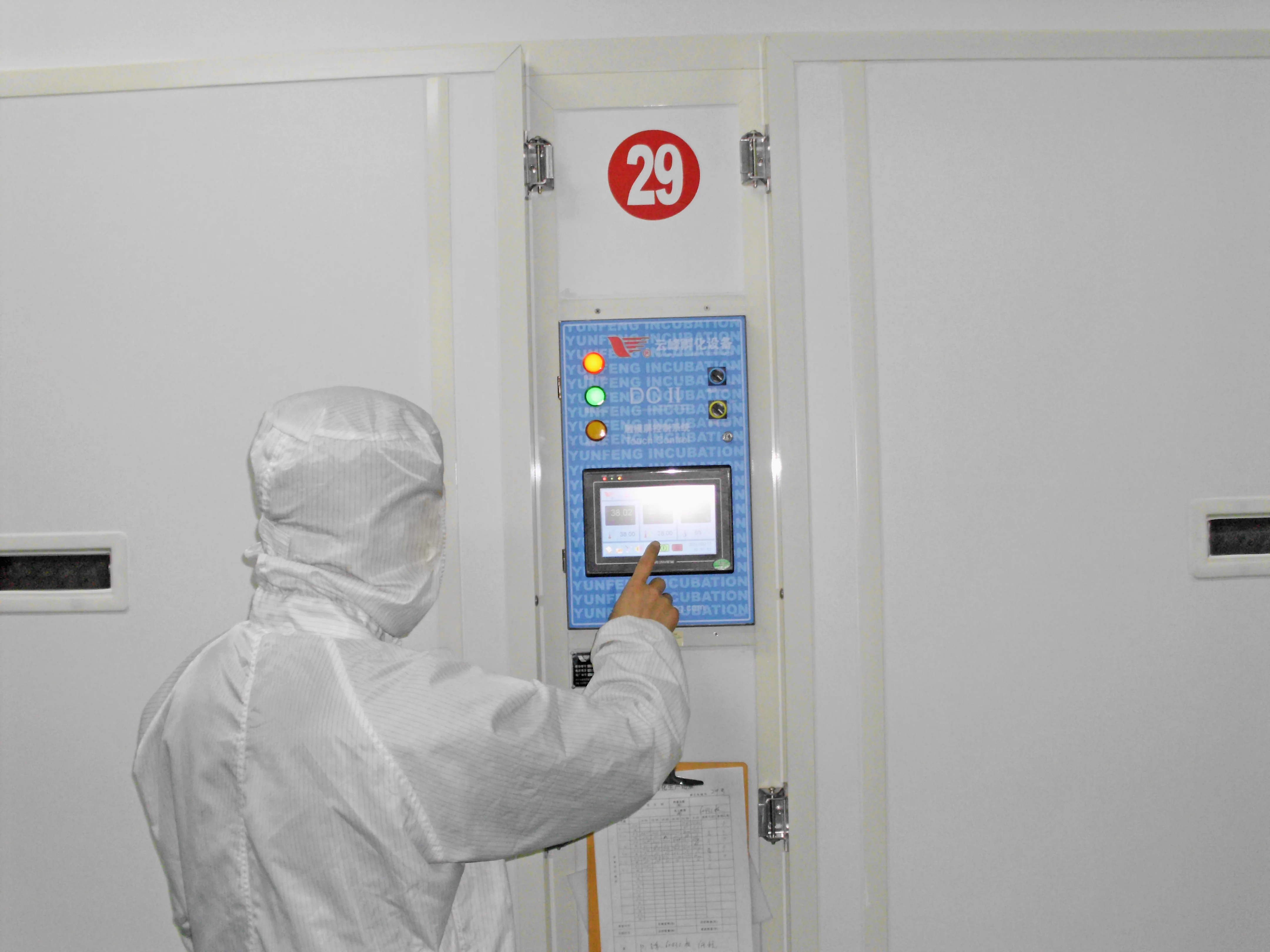 Incubator for Flu Vaccine Production