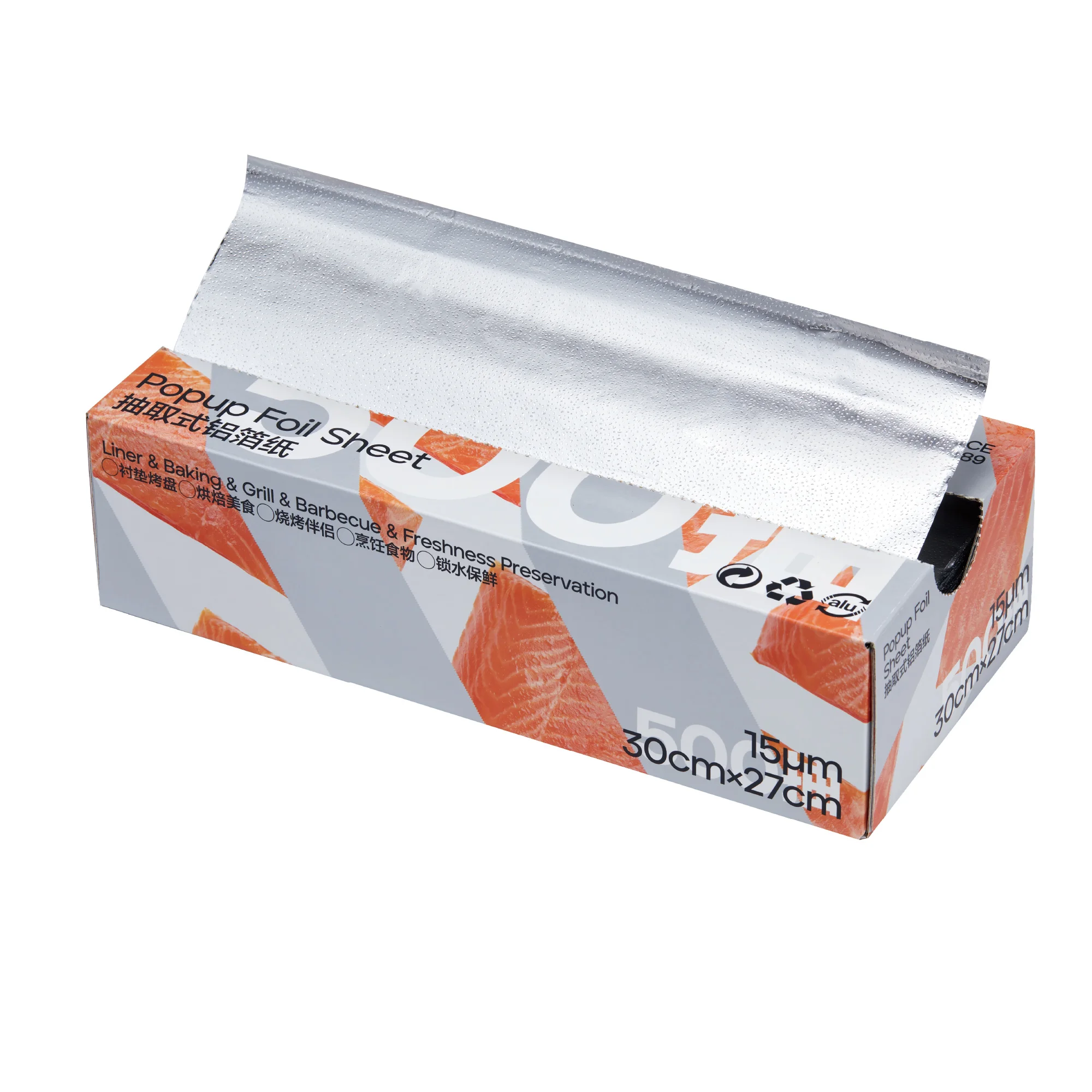 aluminum foil for household roll or pop up sheet foil for kitchen usage