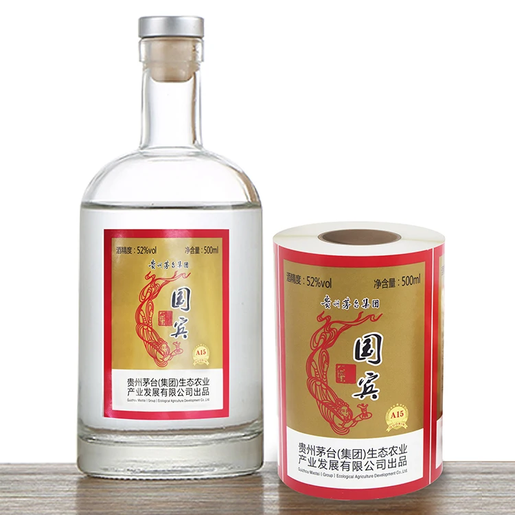 Custom Printing Food Label Beverage Drinking Wine Bottle Label Sticker for Packaging