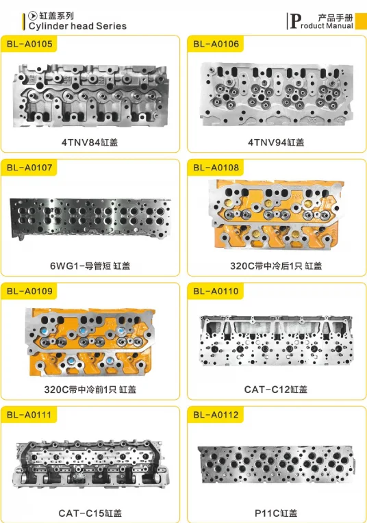 Factory 4M50 Cylinder Head Assembly for excavator Engine parts Cat Hitachi Doosan Mitsubishi Hyundai 6D102 C7 C9 V3300 320C 6wg1