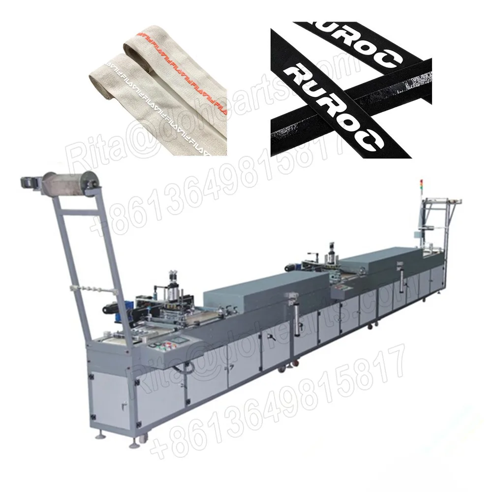 printing machine  (4)