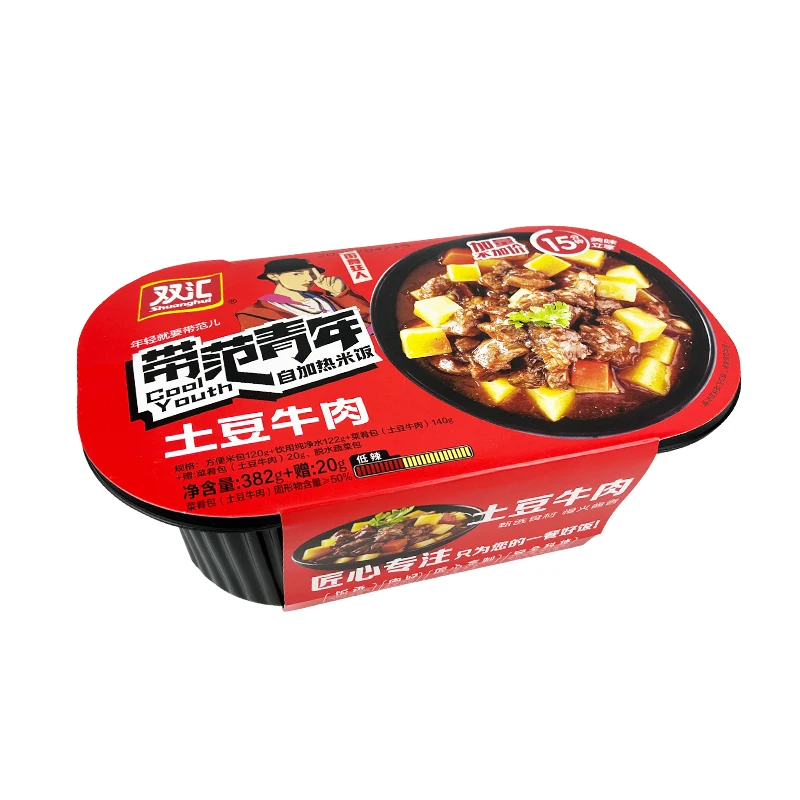 Wholesale super rice food potato beef self heating rice meal insulated instant rice instant food