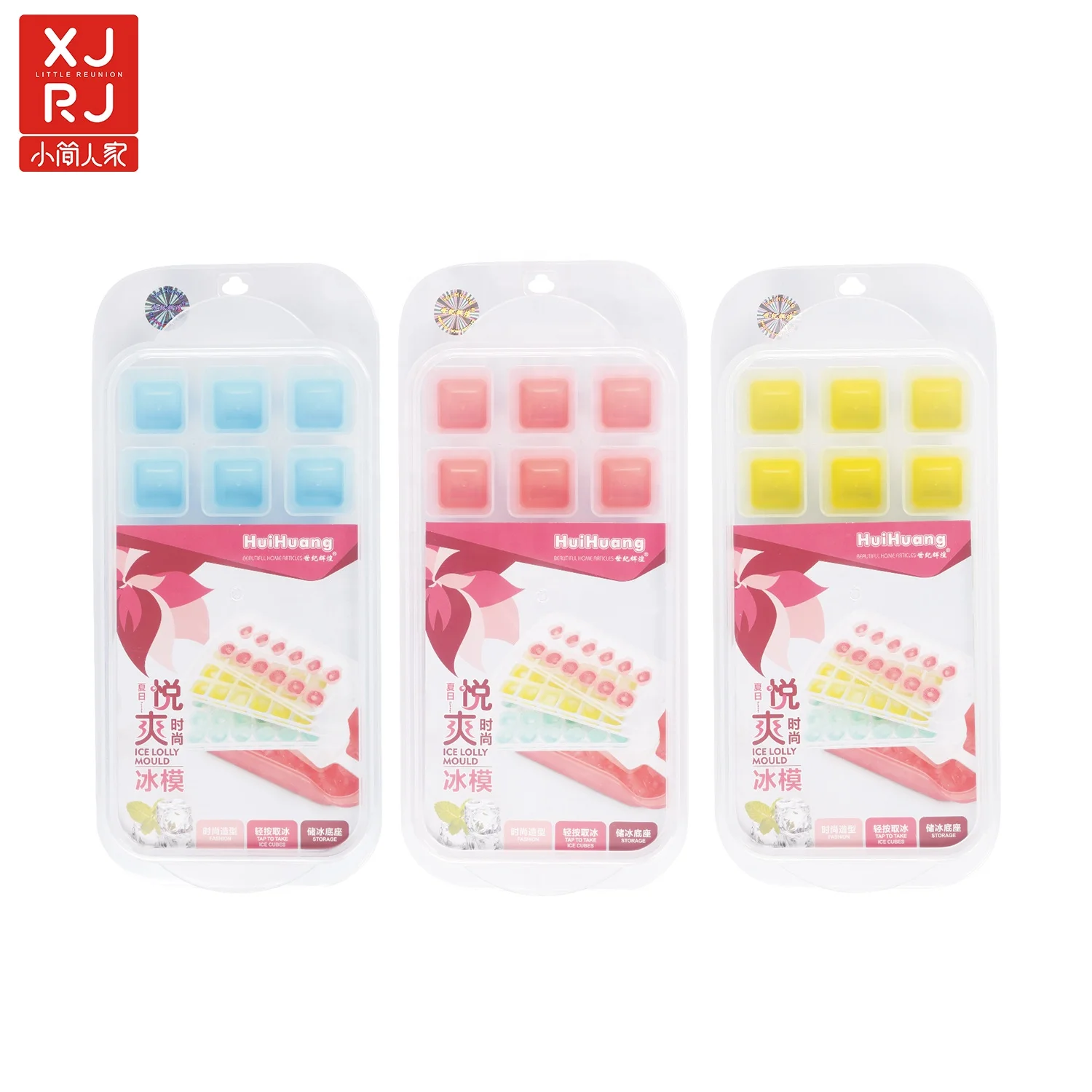 
BPA free DIY tool plastic ice cream mould ice cube tray with lid 