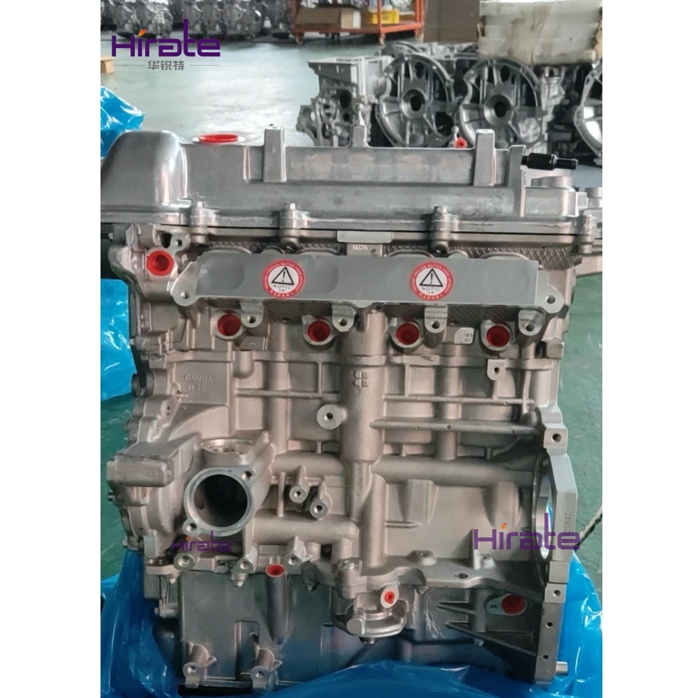 Brand New G4FD Bare Engine 1.6L For Hyundai ACCENT IV 1.6GDI I30 COUPE VERNA IV Saloon Car Engine