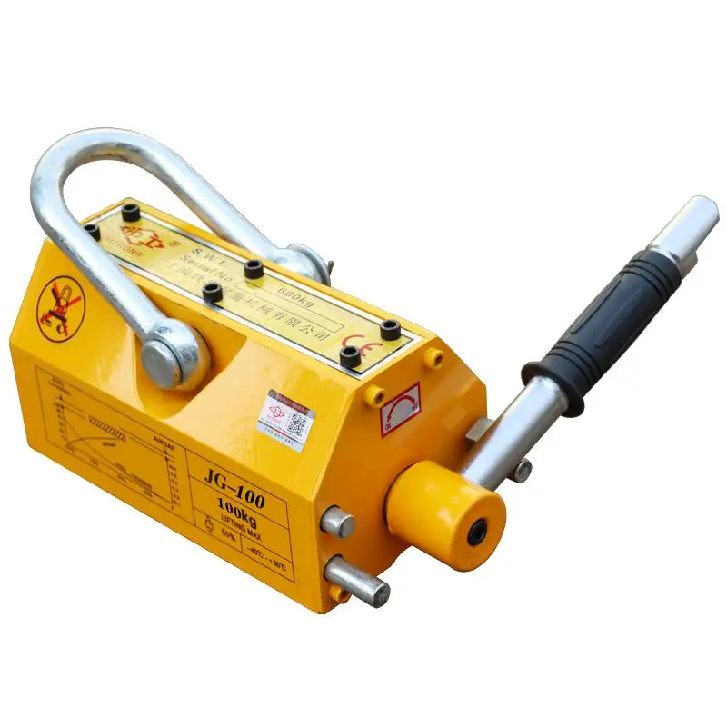 2.5 Safety Rate magnetic crane 100kg Pull Force permanent magnetic lifter