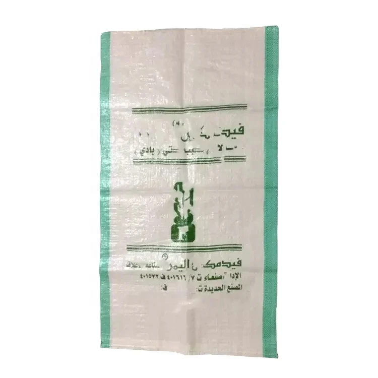 Custom printing factory recyclable plain woven pp packaging corn maize wheat sugar bags