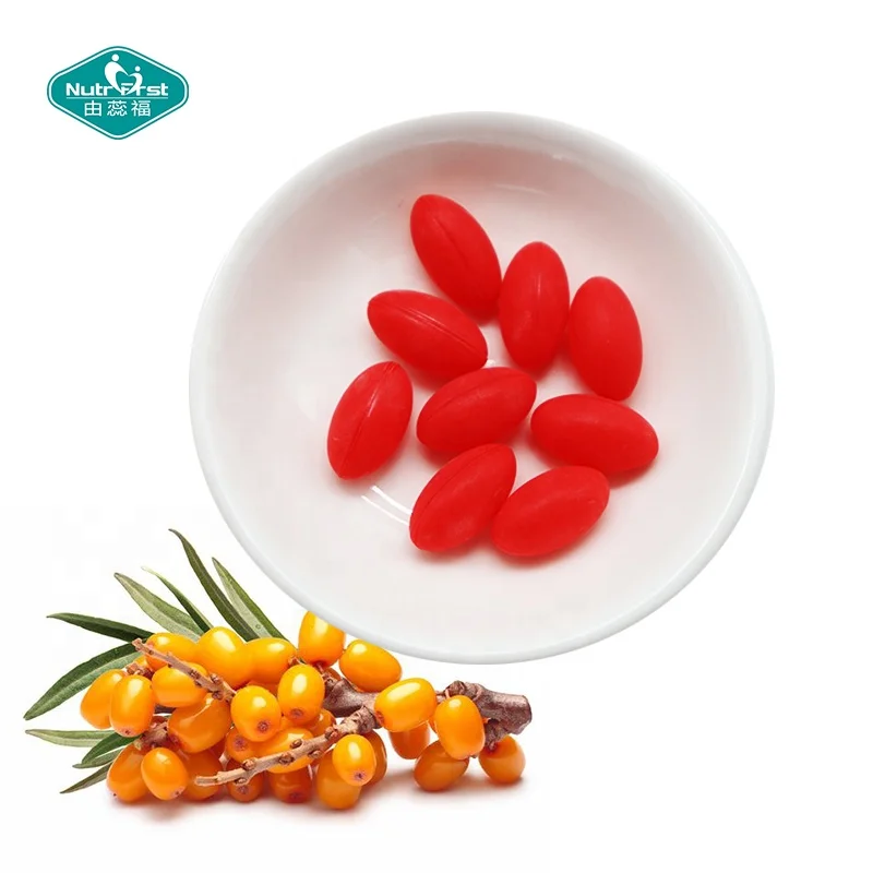 Халяль Омега 3 6 7 9, капсулы с облепиховым маслом, веганский Мягкий гель