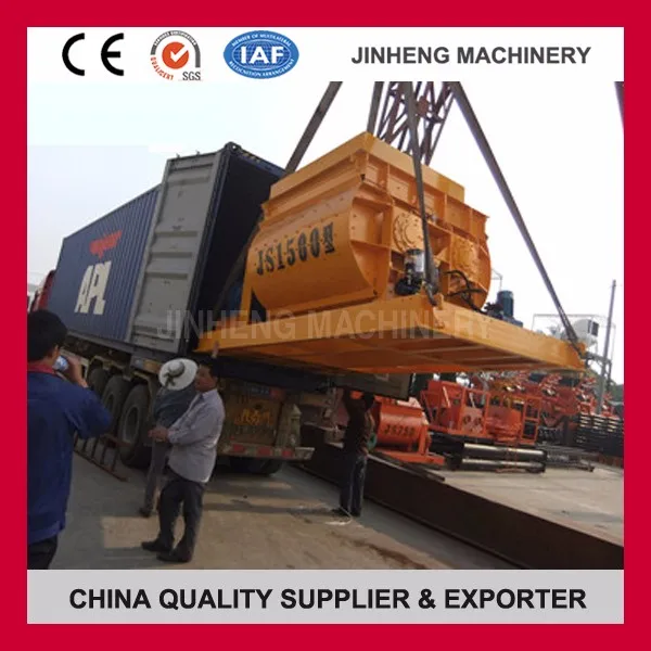 JS1500 industrial Cement Mixing Machine Automatic Precast Twin Shaft  with cheap price