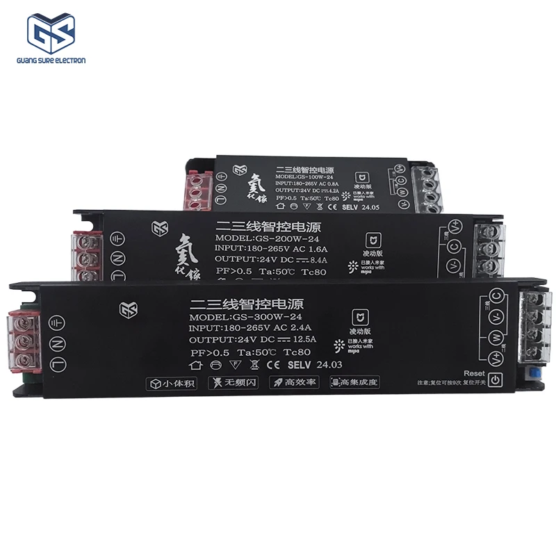 DC24v GaN Power Supply Smps Constant Voltage Switching Power Supply Small Size LED Driver for LED Lights 100W 200W 300W