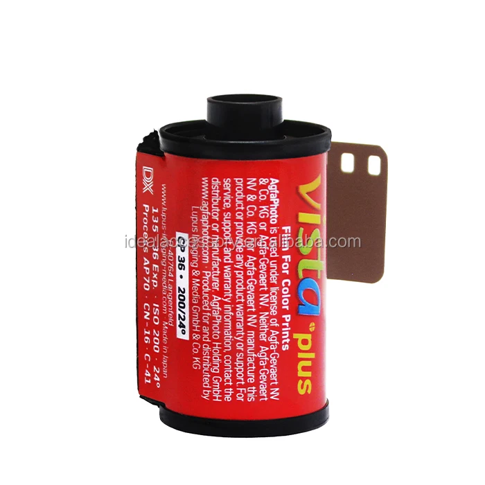 35 мм 36 фото Высокое качество AGFA VISTA 200 цветная пленка