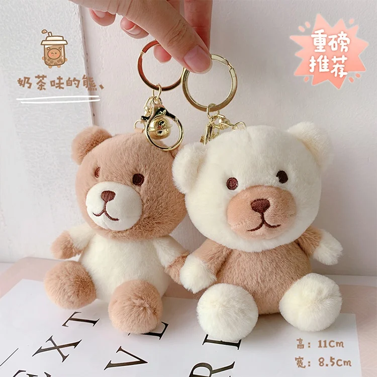 Wholesale 10mm furry Stuffed bear keychain plushies teddy bear keyring toy