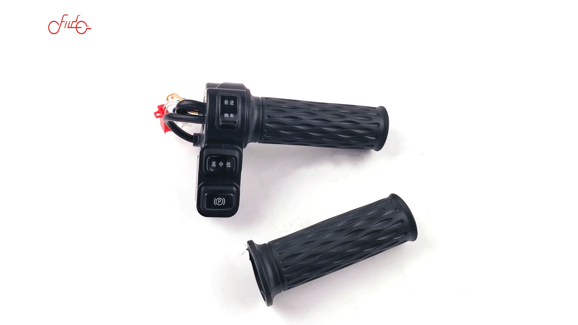 Motorcycle Universal Accessories Handle Bar Grip Brake Clutch Hand Lever Electric scooter Brake clutch handle