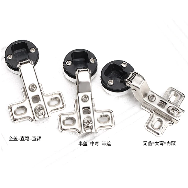 American short arm hinge cabinet door damping buffer hydraulic narrow side plate stainless steel hinge