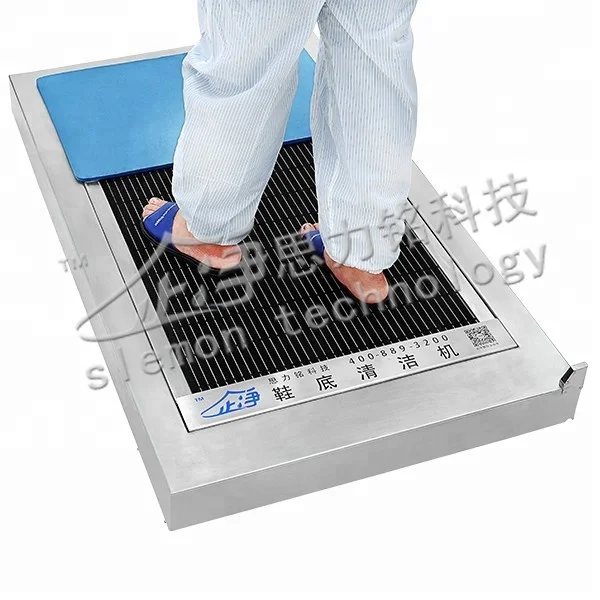 Factory Wet cleaning sanitizing shoe sole cleaner stainless steel food class with belt brush suit for kinds of shoes