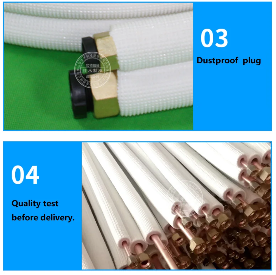 Single or Double Air conditioner Copper Pipes With Fireproof PE Insulation Pre Insulated Copper Tube chiller