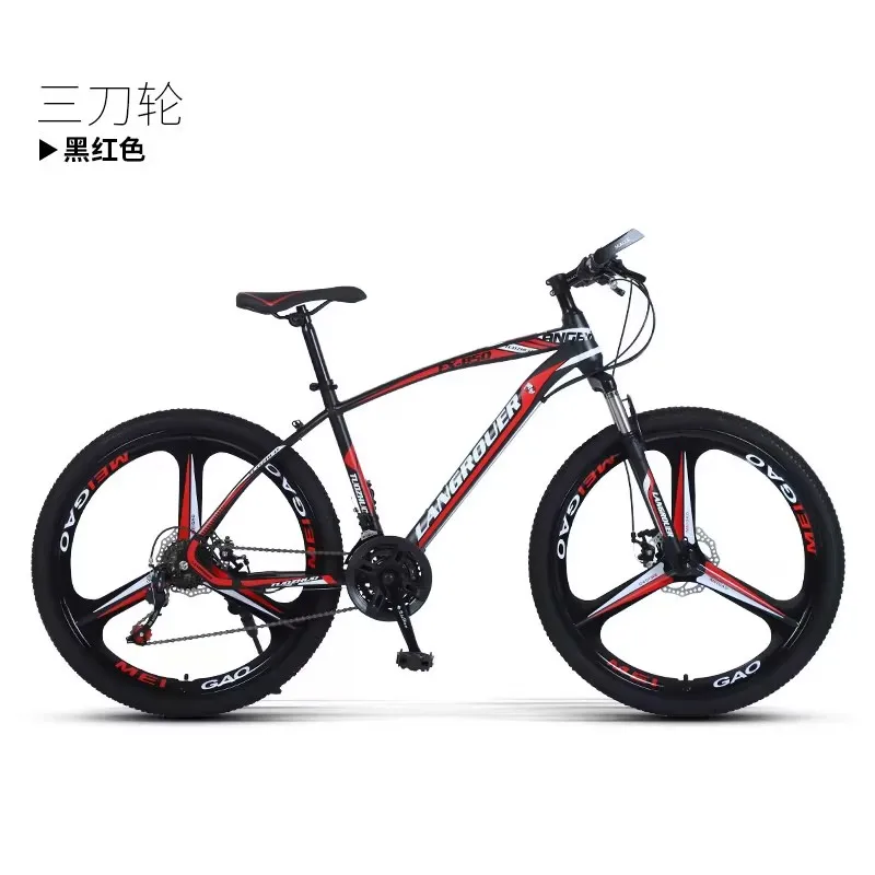 Factory wholesale 26' 27.5' 29' inch Alloy Frame Full Suspension 33 Speed Mountain Bike Bicycle