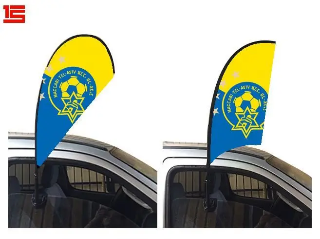 
Promotional usage Advertising exhibition event outdoor flying car used Feather Flag Flying Beach Flag 