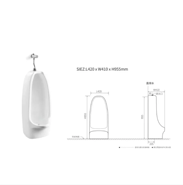 Санитарный настенный керамический писсуар для ванной комнаты с датчиком
