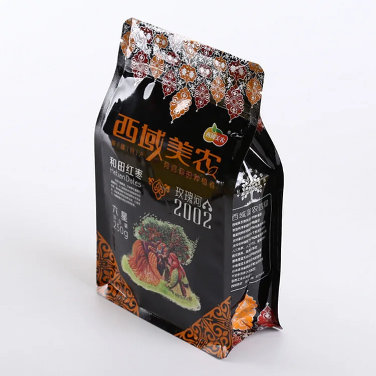 Custom logo printed plastic  reusable snack stand up aluminum foil mylar food packaging pouches ziplock bags with zipper
