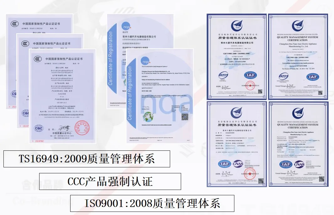 Oem 96144976 High Quality Low Price Electric Radiator Fan Radiator Fan Assembly ISO certification For GM CIELO 95-96