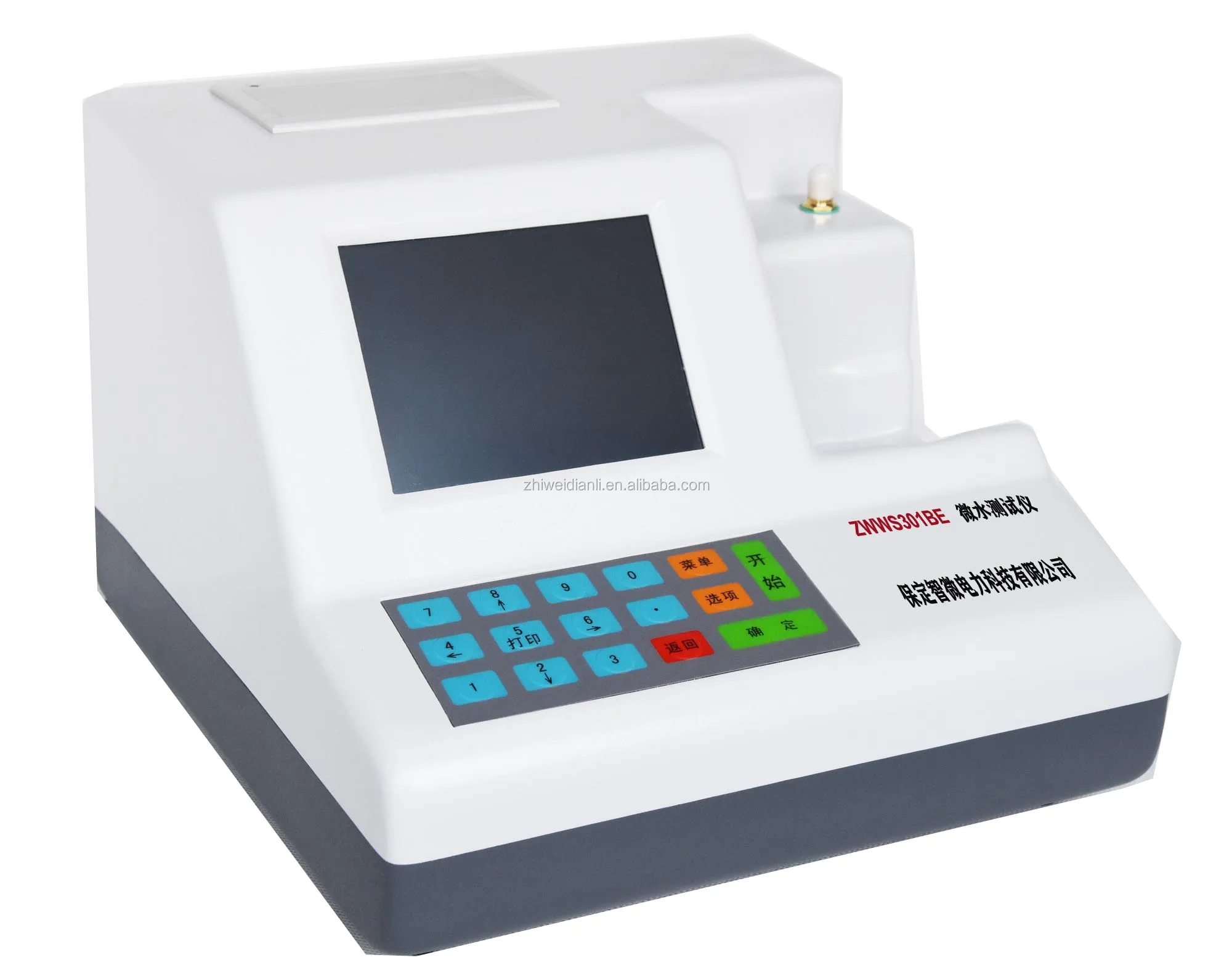 portable oil moisture analyzer  moisture meter oil water analyzer petroleum chemica moisture analyzer