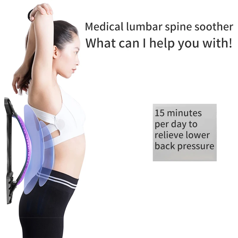 Back Massager Stretcher Equipment Massage Tools Massageador Magic Stretch Fitness Lumbar Support Relaxation Spine Pain Relief