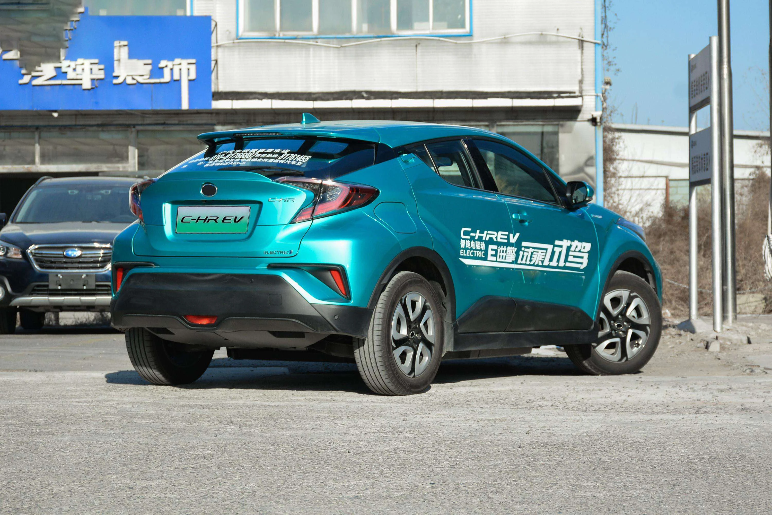 Sports vehicle intelligent luxury electric car PM2.5 filter CHR EV coupe SUV new autos with front rear parking radar