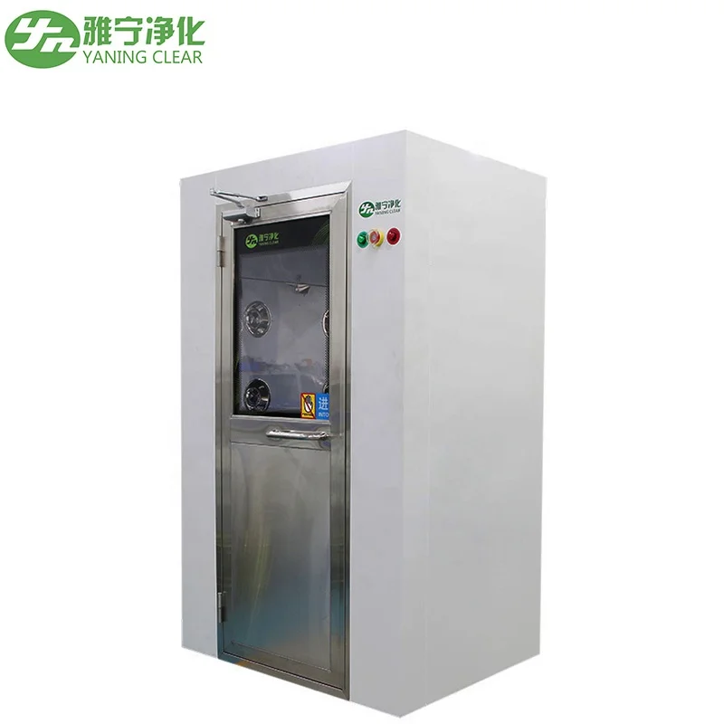 Стандартное электронное оборудование для очистки воздуха YANING GMP индивидуальный модульный очиститель помещений воздушный Душ