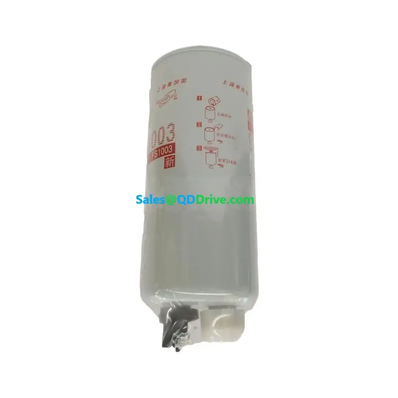 Fleetguard FS1212 Diesel Fuel Filter, FF63010 Filter Element for Cummins X15 Engine Repair