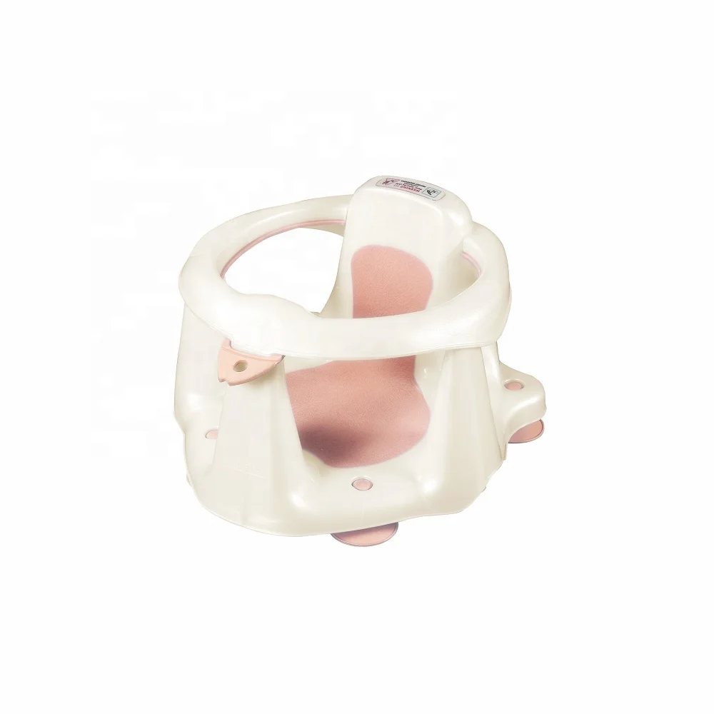 
Baby Bath Seat Ring Bath Chair for Sit-Up Bathing with Backrest Support 