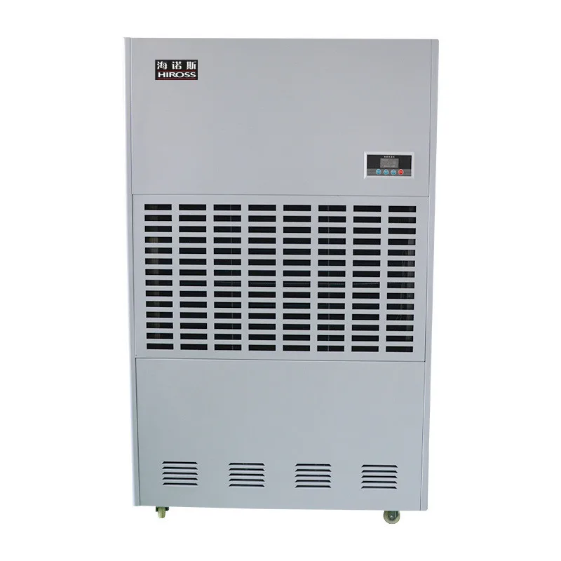 HIROSS, и он имеет высокую эффективность по индивидуальному заказу hr-248 осушитель промышленное высокое содержание осушителя для древесины магазин также может быть dehumidified