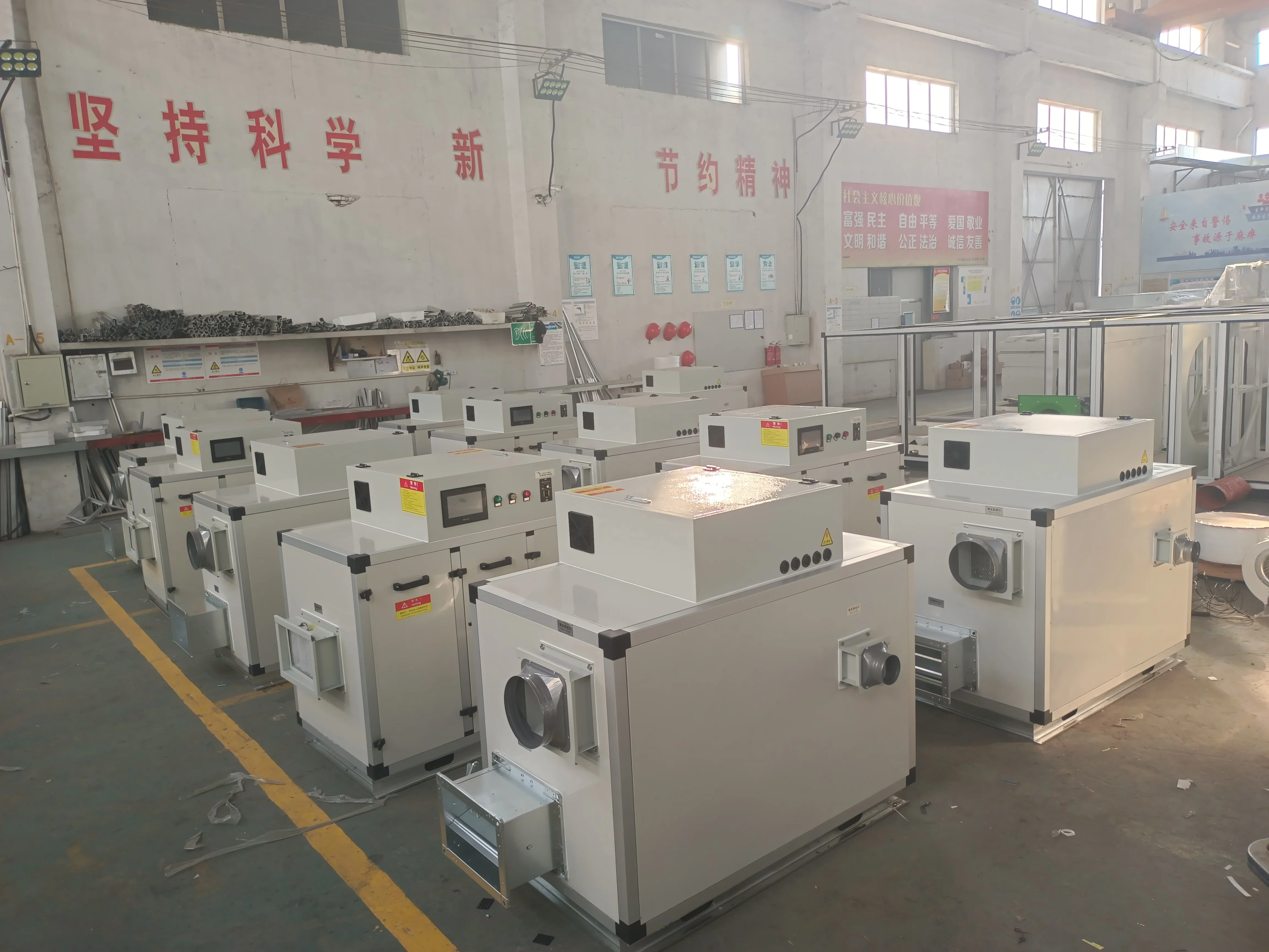 desiccant dehumidifiers with precisely drying capacity AHU