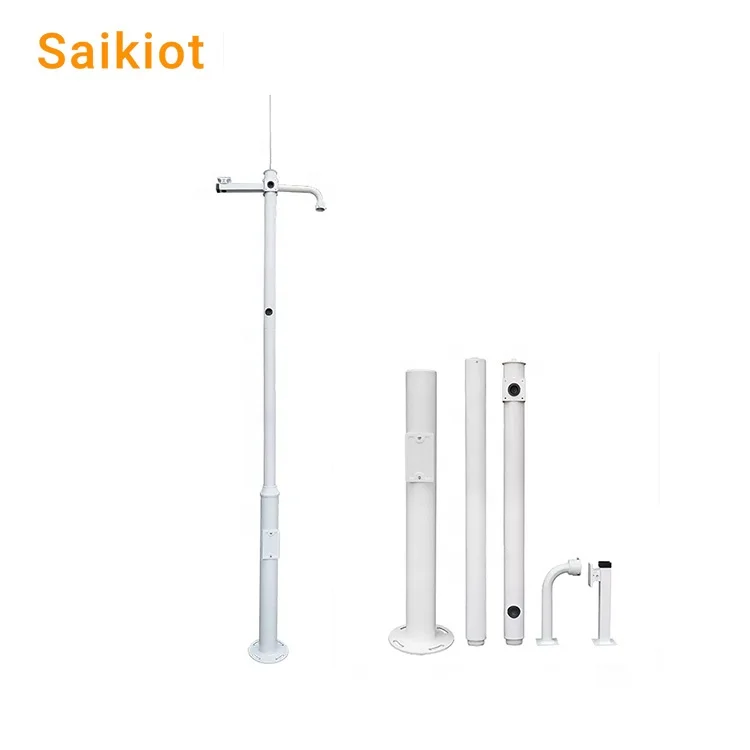 Saikiot 2.5M 3M 3.5M 4M 4.5M 5M CCTV Security Camera Combined Pole Combination CCTV Pole