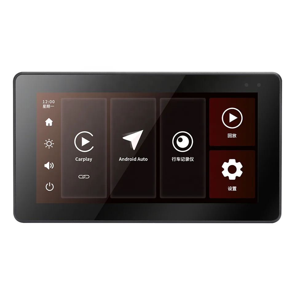 Водонепроницаемый портативный iPhone беспроводной CarPlay android авто монитор для BMW мотоцикл R1200GS ADV GPS навигационный мультимедийный блок