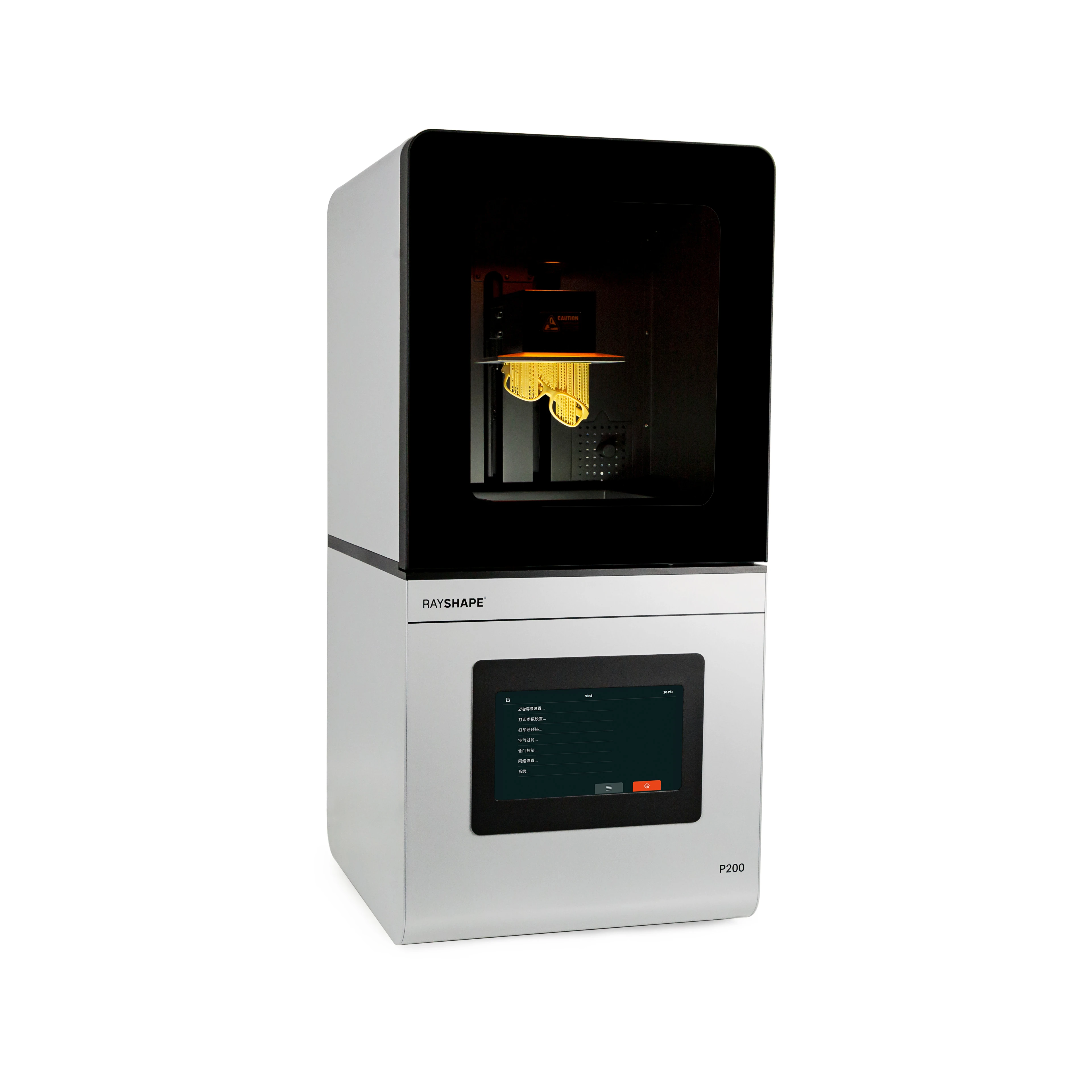 
DLP digital promotional product mini model plastic 3D Printer for Research institutions 