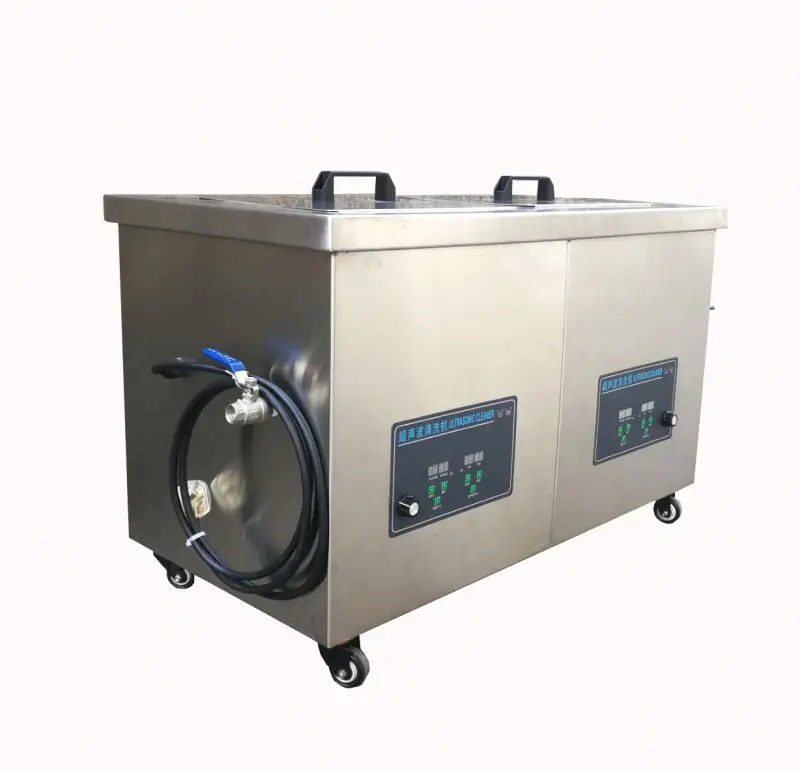 Sonicator Wheel Rim Ultra Sonic Cleaning Machine Cleaner 200L Pcb Injector Ultrasonic Water Bath