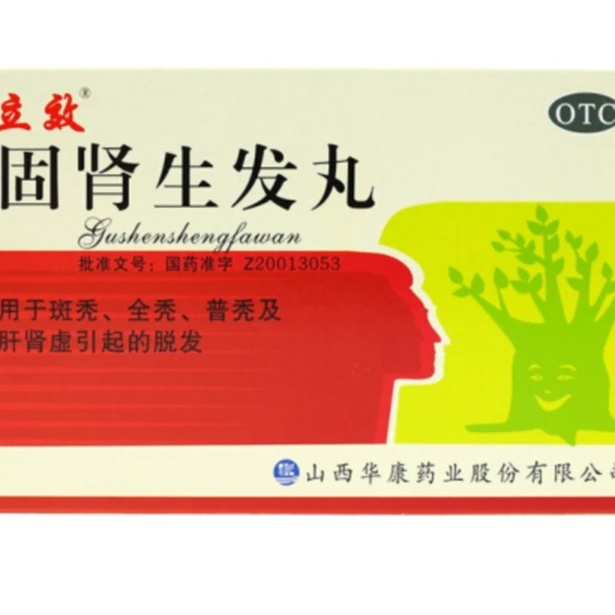 
Hair Grow Pill 2.5g*6 Bags for Alopecia areata Liver and Kidney Deficiency Hair loss increases hair 