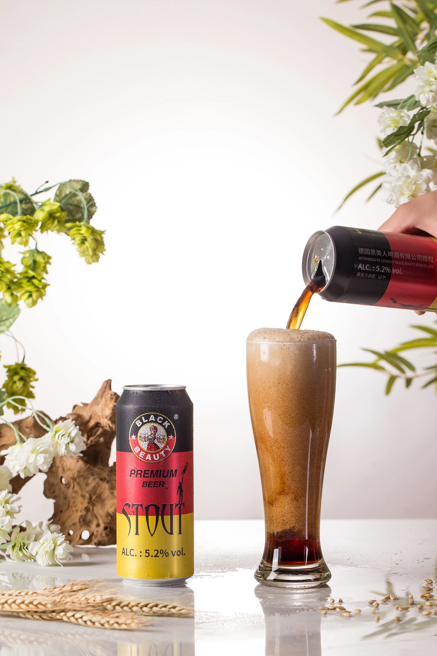 Imported Black Beauty Whole Wheat Stout Refreshing Alcoholic Drink