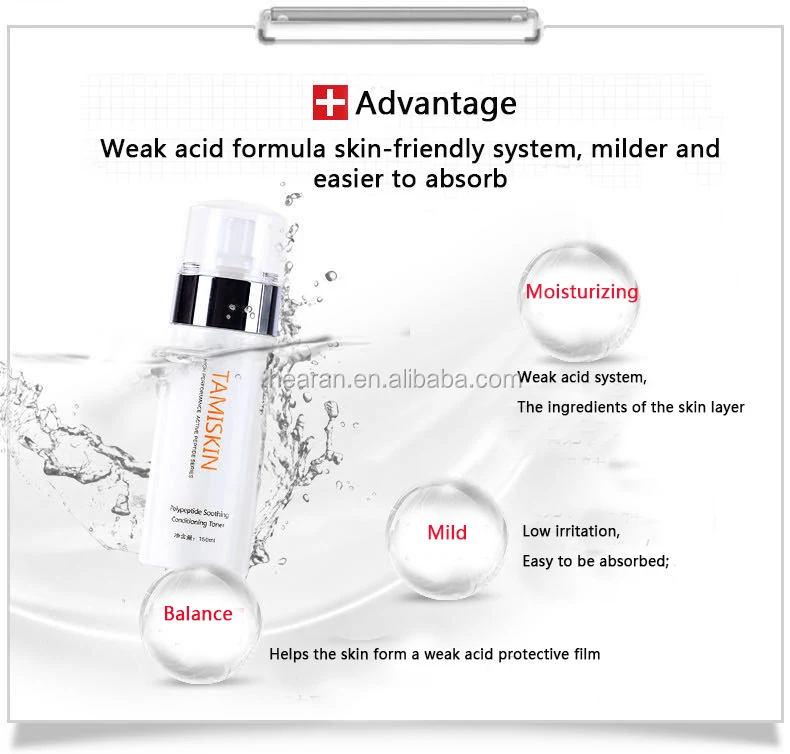
Wholesale Price Polypeptide Soothing Conditioning Toner 