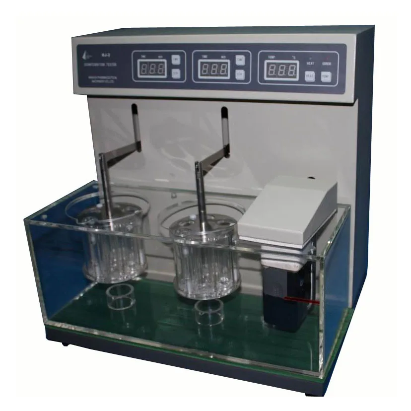 BJ-1 High quality laboratory pill disintegration tester