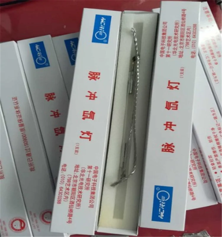 7*50*110MM 7*65*130mm Xenon Lamp for IPL Beauty & Personal Care Products