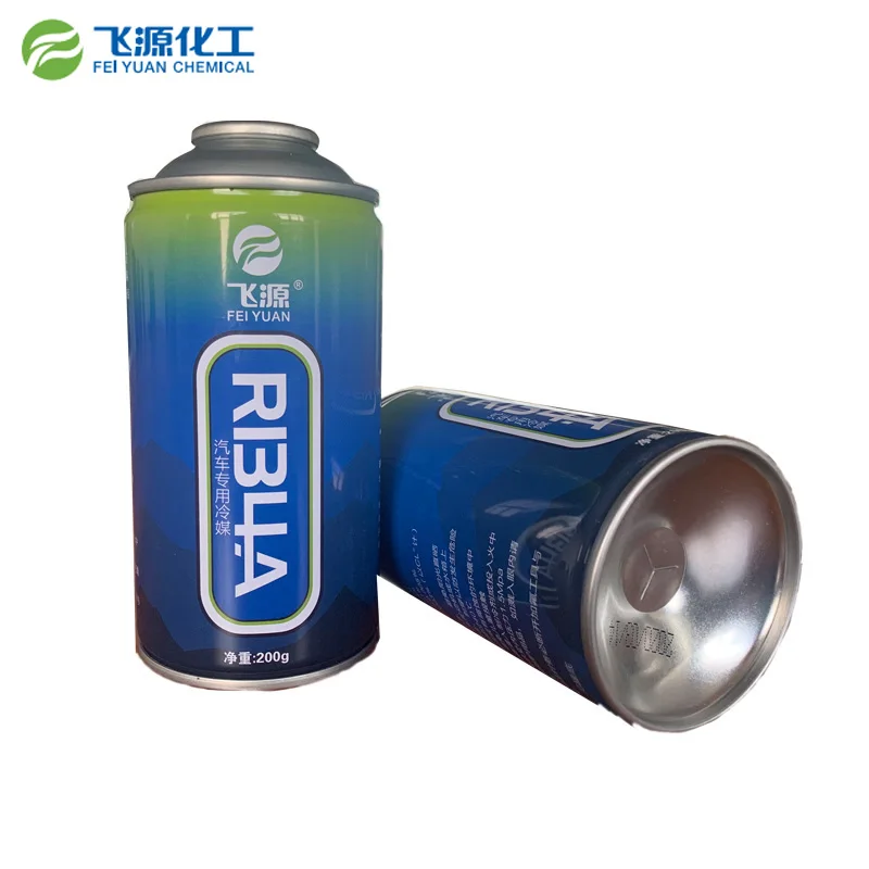 
220g 340g 500g 800g 1kg can refrigerant gas r134a 