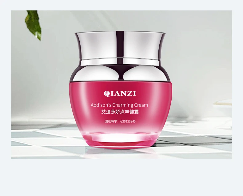 OEM Beauty Breast Firming Lifting Fast Tight Breast Cream Big Boobs To Make Breast Bigger