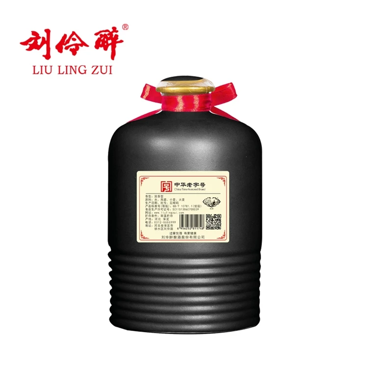 LIU LING ZUI Little Black Altar Chinese Liquor Traditional Handicraft Nature Grains Made By Hand