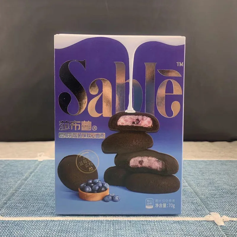 Wholesale Blueberry lactobacillus flavored soft heart cookie 70g Soft Cookies